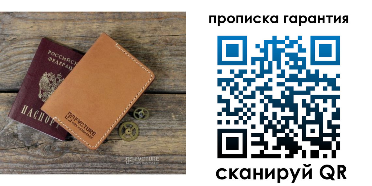 временная регистрация госуслуги в Кохме
